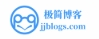 极简博客